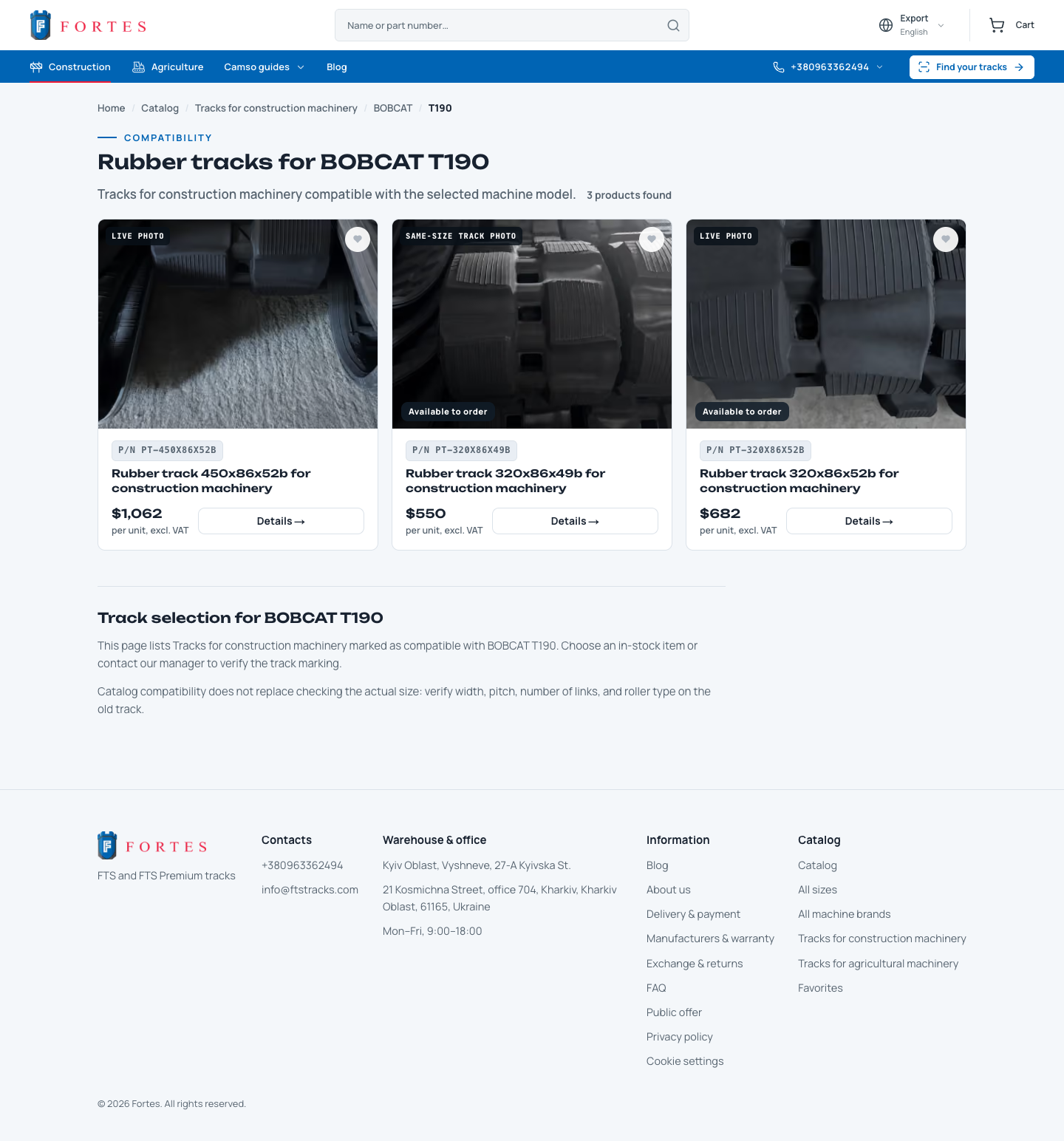 FTSTracks — Machine-model finder