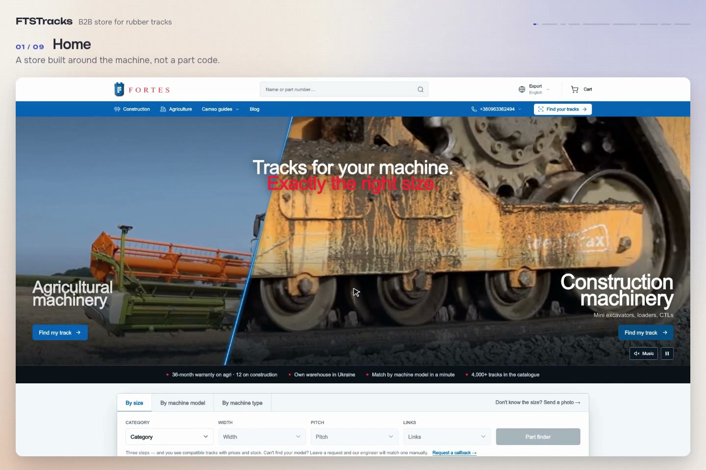 FTSTracks — still from the “Product in use” film